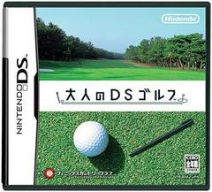 Otona No DS Golf JP Nintendo DS Prices