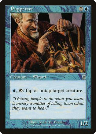 Puppeteer Magic Odyssey