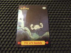 Geodude [Foil] #TV6