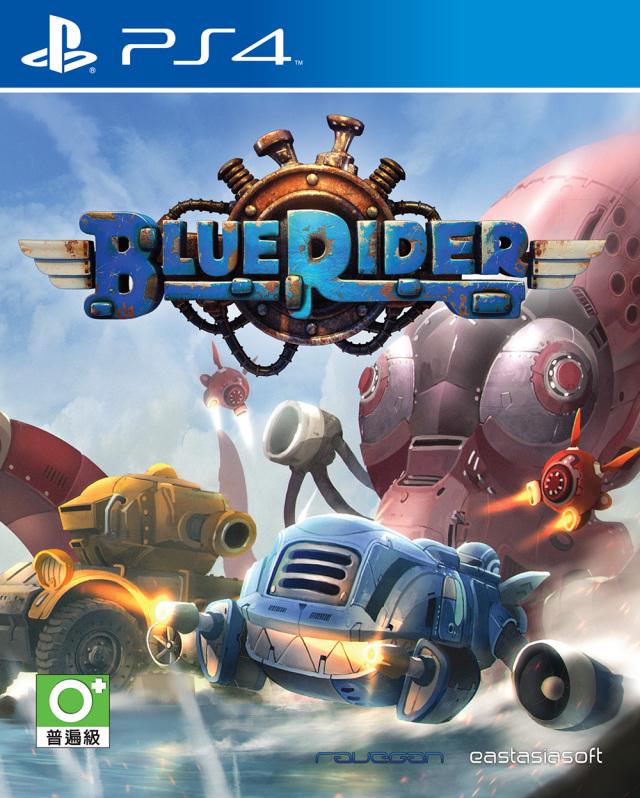 Blue Rider JP Playstation 4