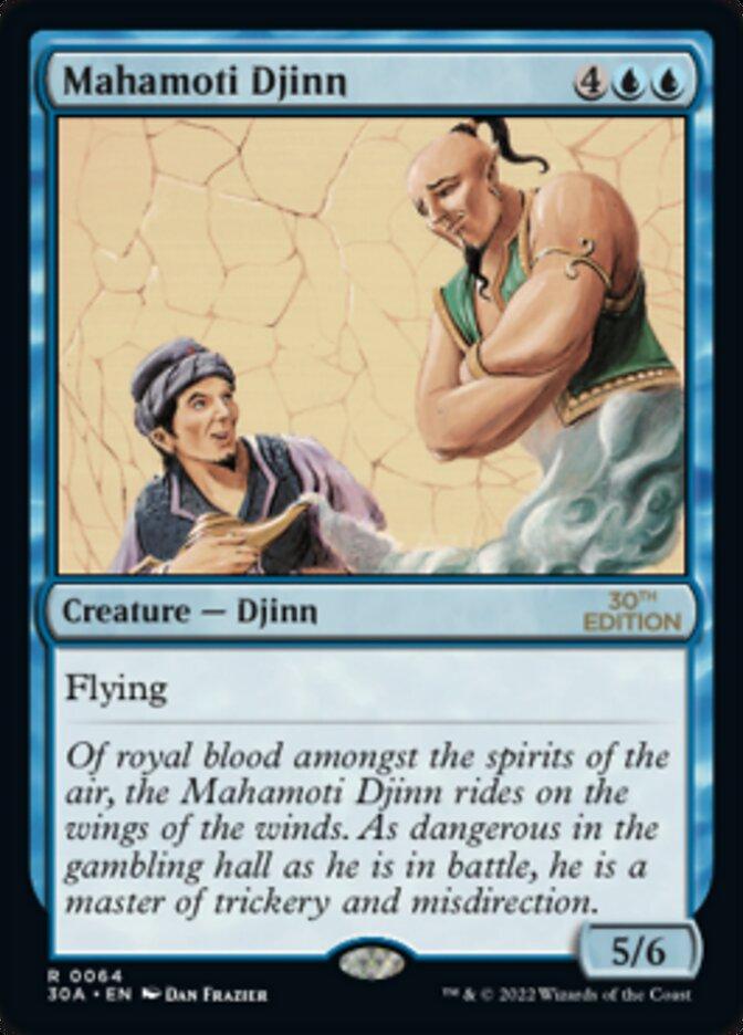 Mahamoti Djinn #64 Magic 30th Anniversary