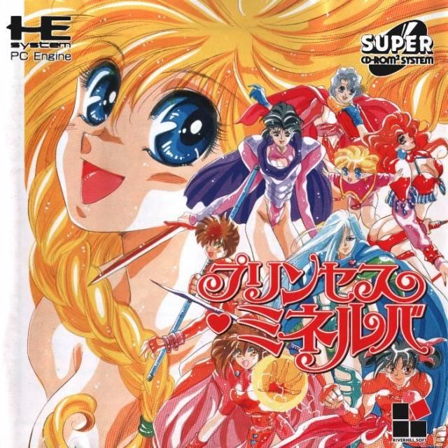 Princess Minerva JP PC Engine CD