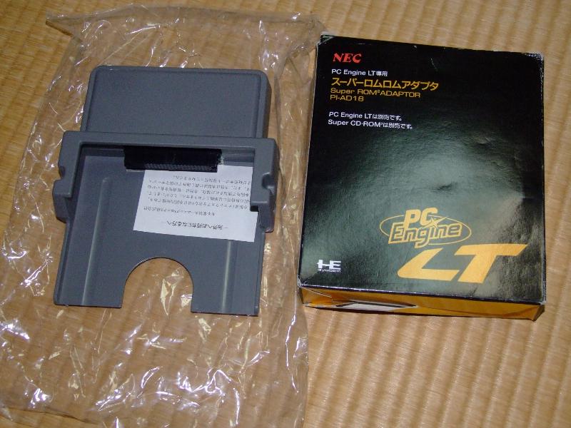 PC Engine LT Super CD-Rom Adapter PI-AD 18 JP PC Engine CD