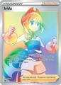 thumbnail cover art