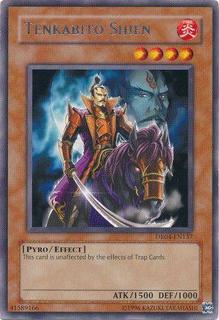 Tenkabito Shien DR04-EN137