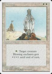 Blessing [Alternate] Magic 4th Edition Prices