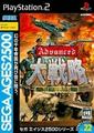 thumbnail cover art