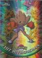 thumbnail cover art