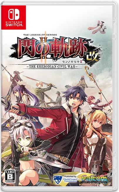 Legend Of Heroes: Trails Of Cold Steel II JP Nintendo Switch