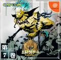 thumbnail cover art