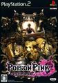 thumbnail cover art