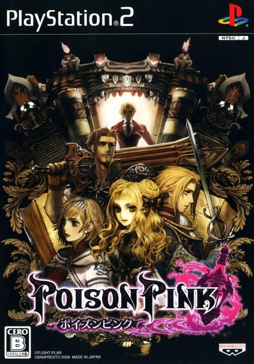 Poison Pink JP Playstation 2