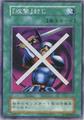 thumbnail cover art