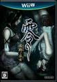 thumbnail cover art