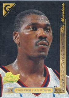 Hakeem Olajuwon