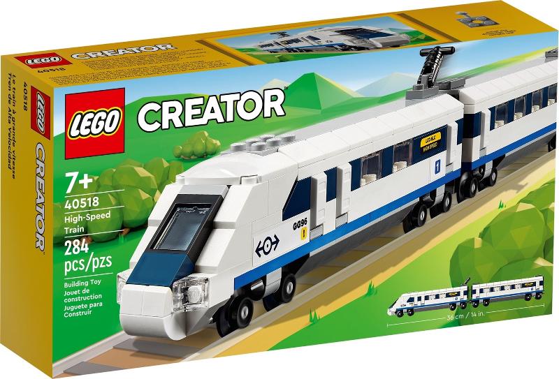 High-Speed Train #40518 LEGO Creator