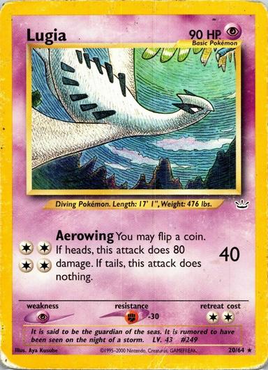 Lugia #20 Cover Art