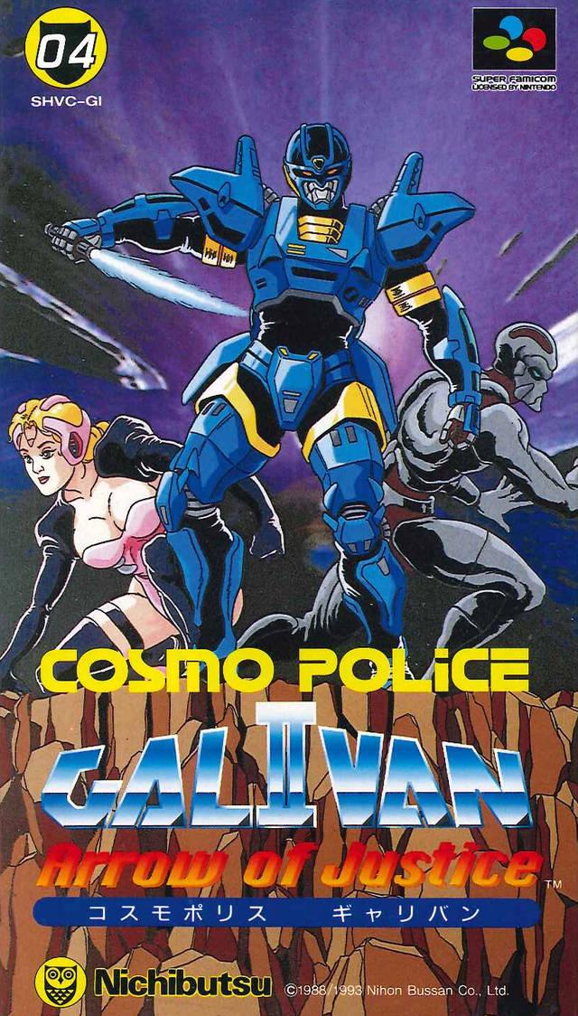 Cosmo Police Galivan II Super Famicom