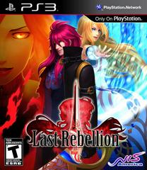 Last Rebellion Playstation 3 Prices