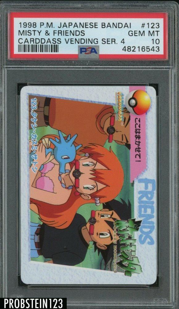 Misty & Friends #123 Prices | Pokemon Japanese 1998 Carddass Misty & Friends #123 Prices | Pokemon Japanese 1998 Carddass