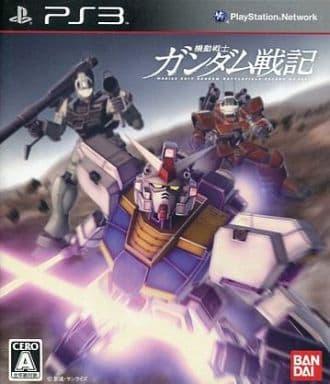 Kidou Senshi Gundam Senki Record U.C. 0081 JP Playstation 3