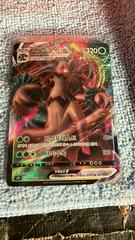 Trevenant #8 Pokemon Korean Ruler of the Black Flame Prices