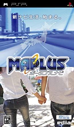 Maplus Portable Navi JP PSP
