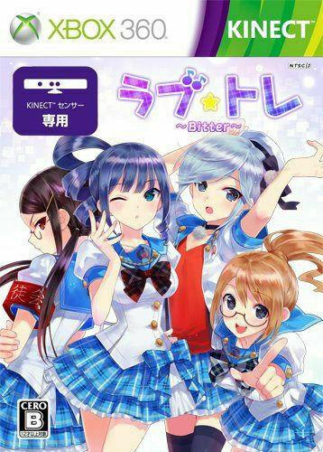 Love Tore: Bitter JP Xbox 360