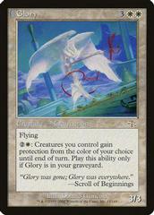 Glory Magic Judgment Prices