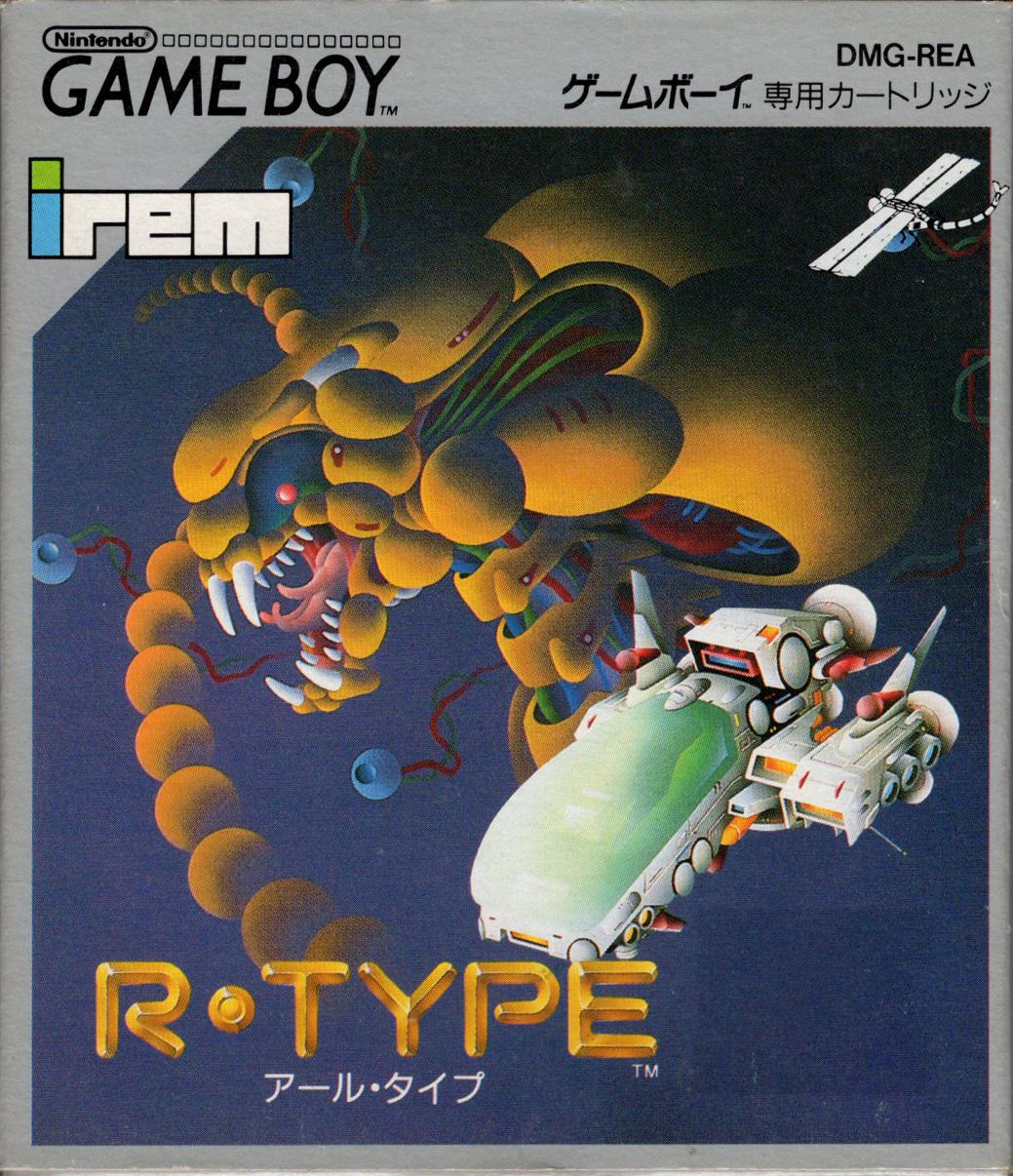 R-Type JP GameBoy