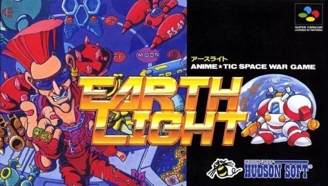 Earth Light Super Famicom