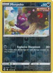 Morpeko [Reverse Holo] #179 Pokemon Fusion Strike Prices