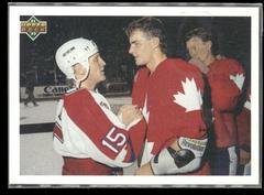 B. Hull, E. Lindros #7 Hockey Cards 1991 Upper Deck Prices