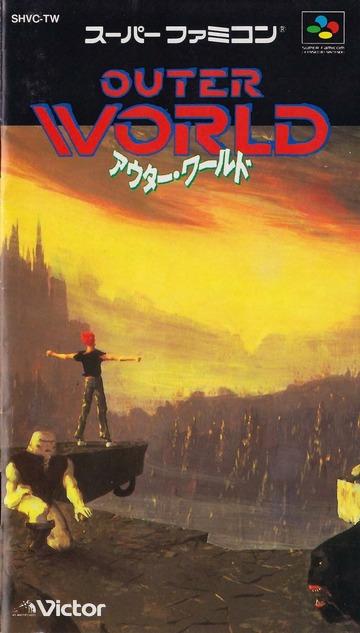 Outer World Super Famicom