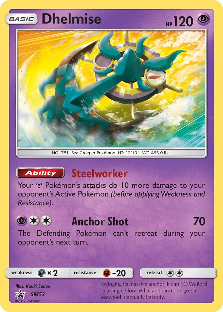 Dhelmise #SM53 Pokemon Promo