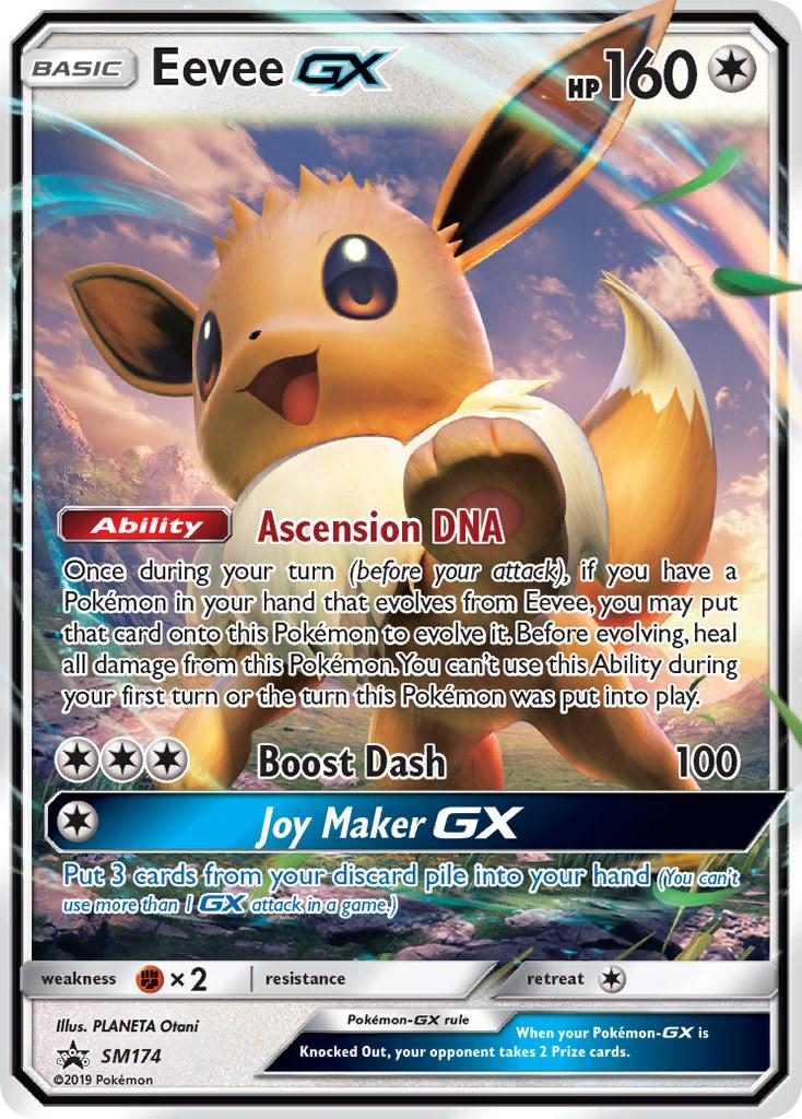 Eevee GX #SM174 Pokemon Promo