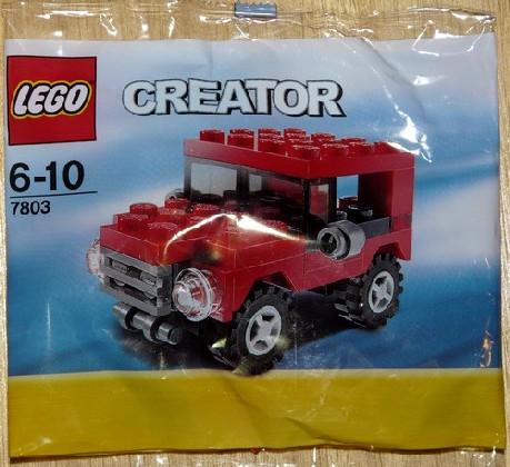 Jeep #7803 LEGO Creator