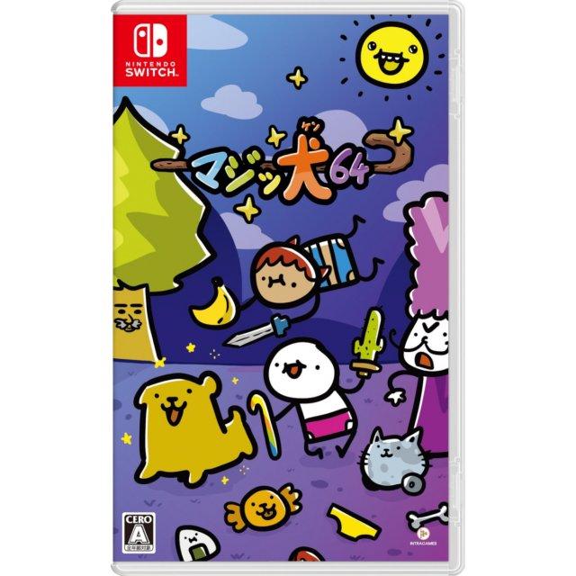 Super Cane Magic Zero JP Nintendo Switch