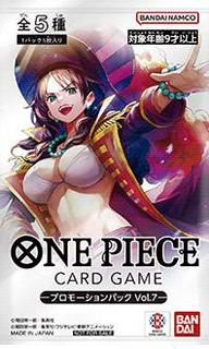 Sealed Promotion Pack Vol. 7