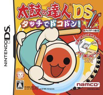 Taiko no Tatsujin DS: Touch de Dokodon JP Nintendo DS