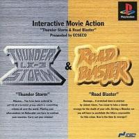 Thunder Storm LX-3 & Road Blaster JP Playstation