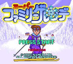 Super Family Gelande Super Famicom