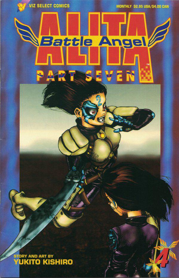 Battle Angel Alita: Part Seven #4 (1997) Comic Books Battle Angel Alita