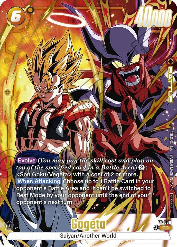 【ARS10+】ゴジータ FP-080 フュージョンワールド Gogeta FP-080 Prices | Dragon Ball Fusion World 2nd Anniversary