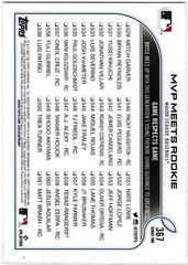 Back Of Card | Franco / Harper Baseball Cards 2022 Topps