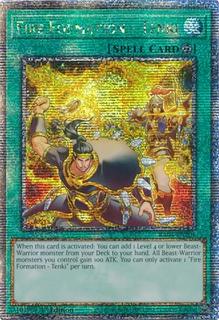 Fire Formation - Tenki RA04-EN201