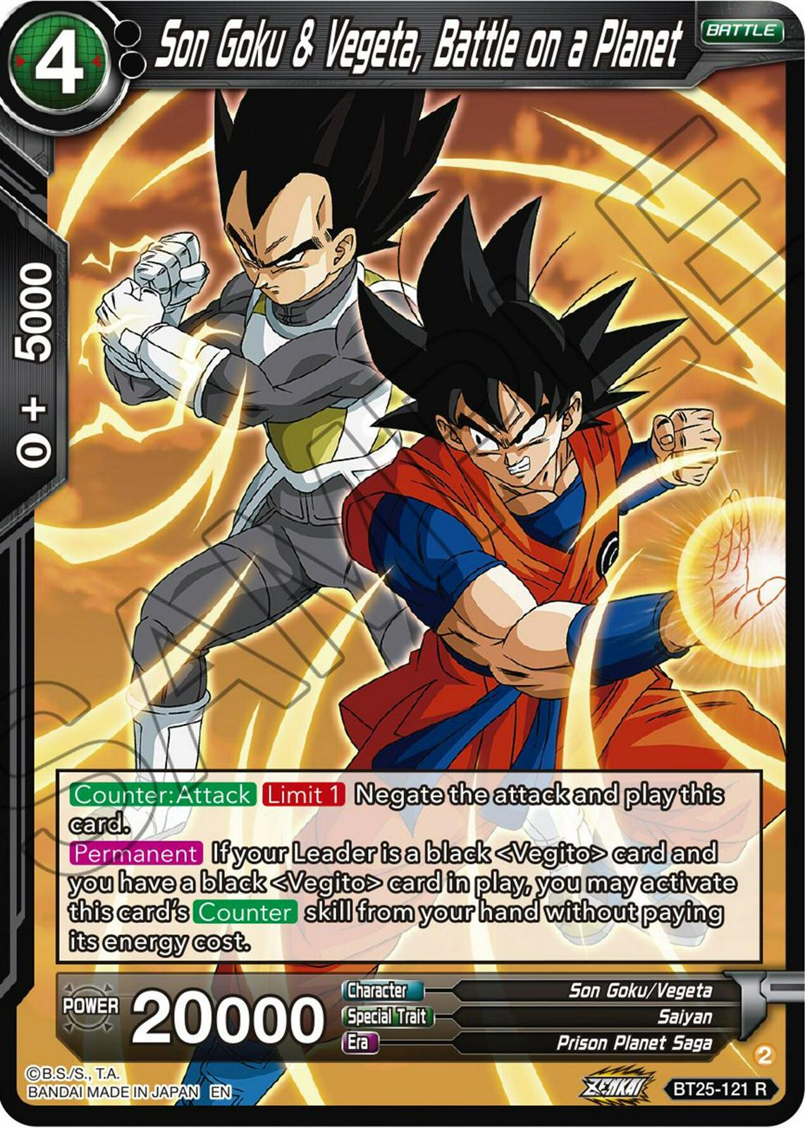Son Goku & Vegeta, Battle on a Planet BT25-121 Dragon Ball Super Legend of the Dragon Balls