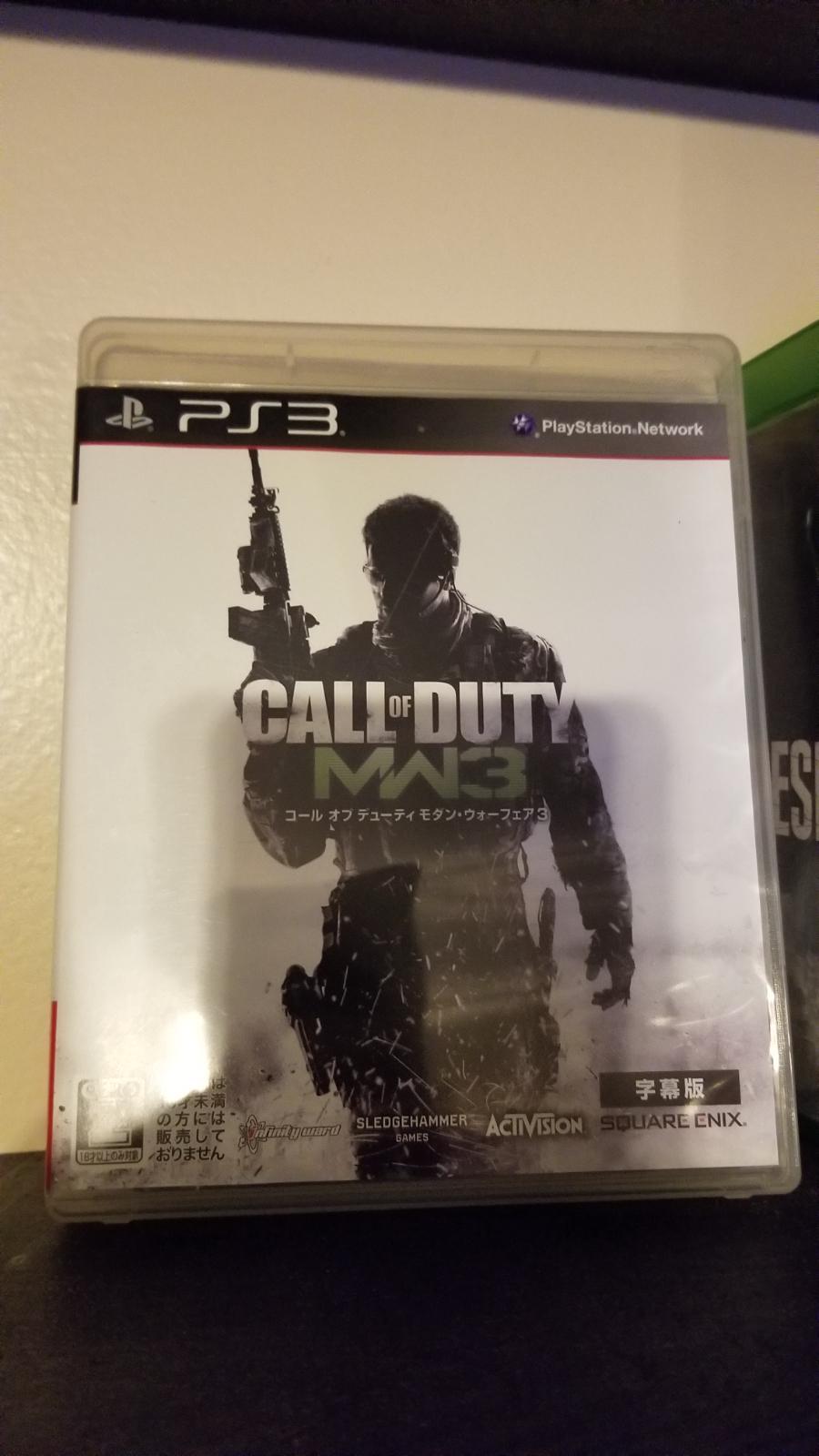Call of Duty Modern Warfare 3 JP Playstation 3