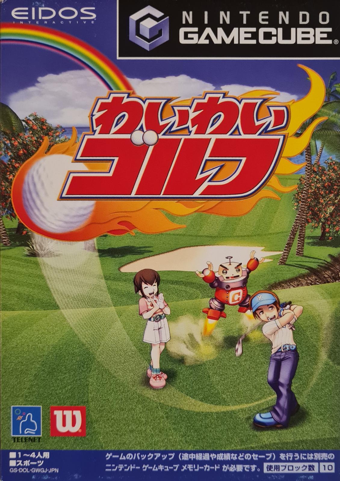 Swingerz Golf JP Gamecube