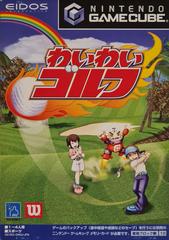 Swingerz Golf JP Gamecube Prices